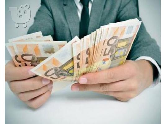 PoulaTo: προσφορά χρηματοδότησης