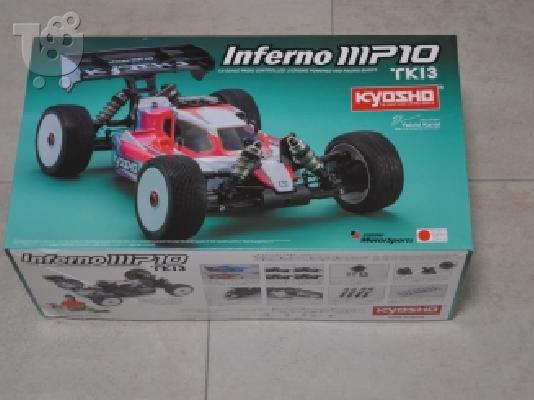 PoulaTo: Kyosho Inferno MP10 TKI3 1/8 Nitro Buggy Kit - REALWORLDHOBBY