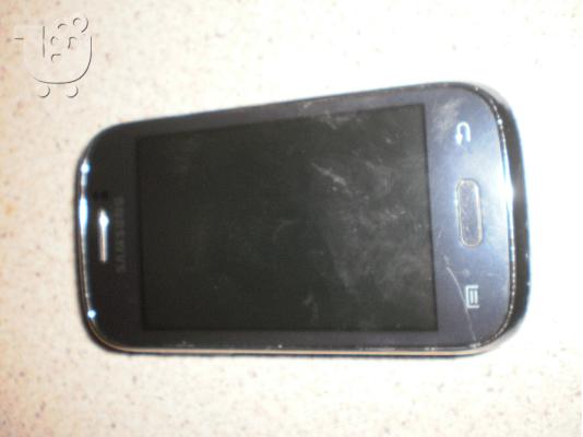 PoulaTo: Samsung galaxy young s6310