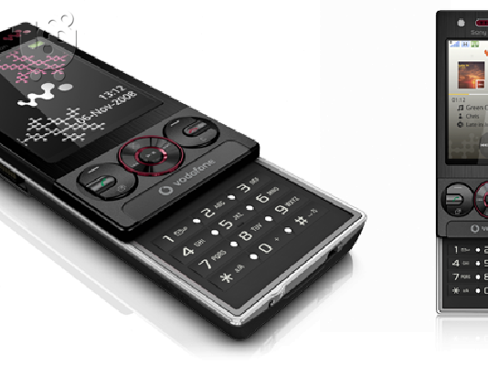 PoulaTo: sony ericsson w715