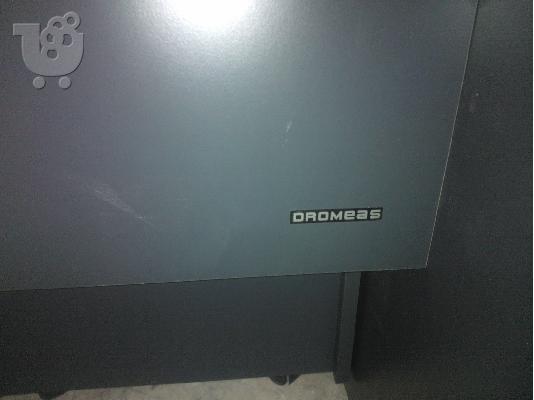 Γραφείο ξύλινο Dromeas