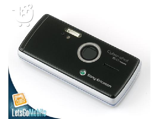 SONY ERICSSON K 850 BLUE
