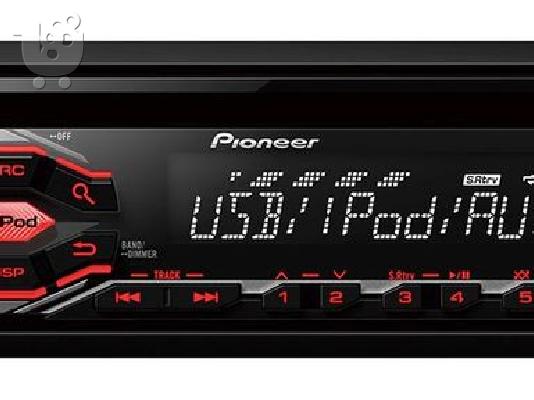 PoulaTo: Radio CD MP3 USB Pioneer DEH-2800UI 2 RCA