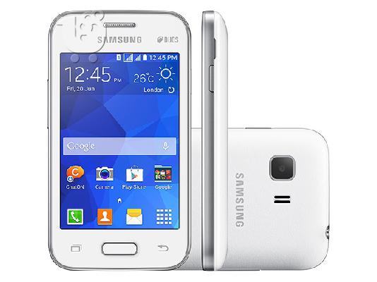 PoulaTo: samsung galaxy young 2 σε τελεια κατασταση και τιμη