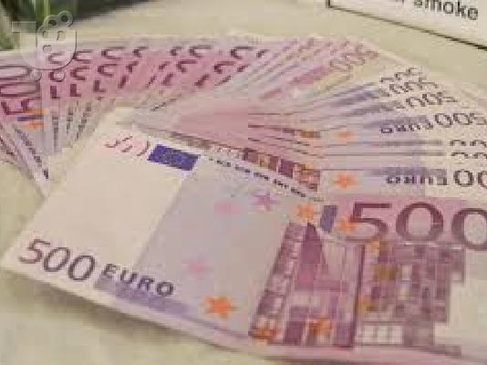 PoulaTo: Χρηματοδοτική συνδρομή