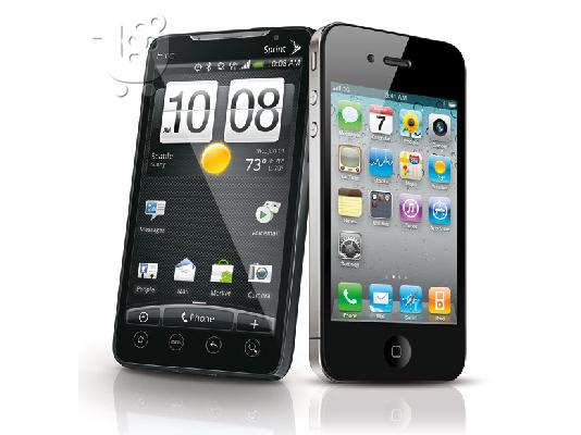  Apple Iphone 4G HD 32GB,Apple iPad 2 64GB Wi-Fi + 3G,HTC incredible 2 buy 2 get 1 free
