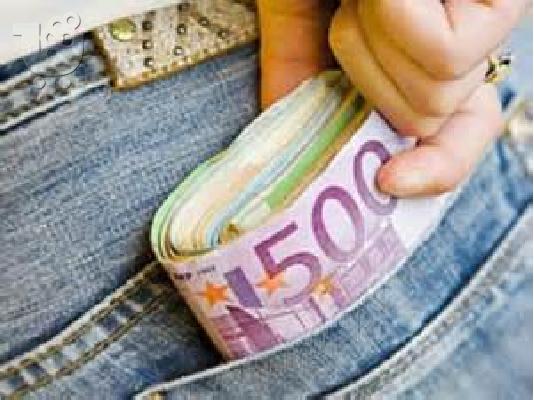 Μαρτυρία. Στο τέλος έκανα λάβει δάνειο μου