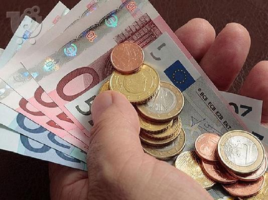 PoulaTo: Προσφέρουμε Δάνεια για νομικά πρόσωπα και ιδιώτες.