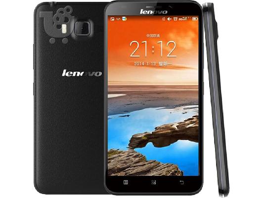 PoulaTo: Lenovo A916 5.5