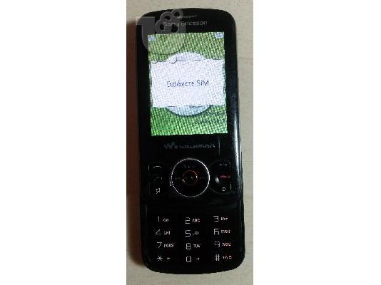 Sony Ericsson Spiro W100i