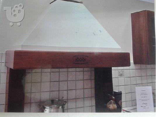 ΕΠΙΠΛΑ ΚΟΥΖΙΝΑΣ & ΜΠΑΝΙΟΥ ΕΚΘΕΣΙΑΚΑ ΚΑΙΝΟΥΡΓΙΑ