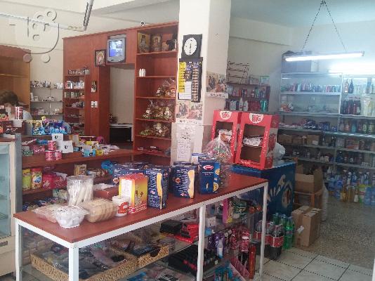 PoulaTo: Mini market