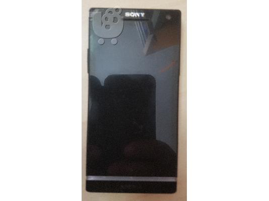 PoulaTo: Sony Xperia S LT26i