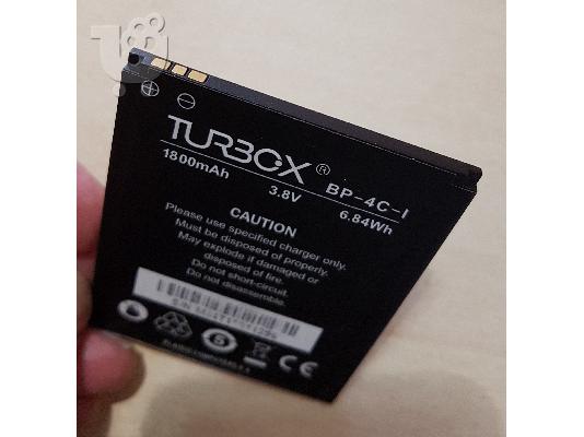 Turbo-X Pi 4G μπαταρία BP-4C-I
