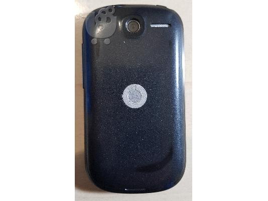 Huawei Vodafone 585 Smart