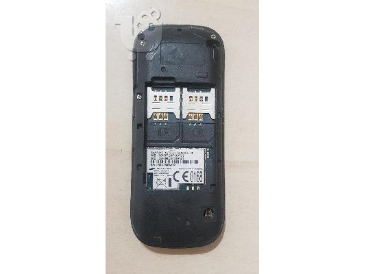 Samsung Guru E1207Y
