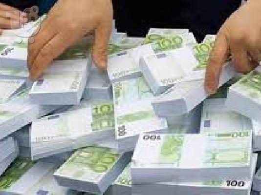 Γεια σας κυρίες και κύριοι