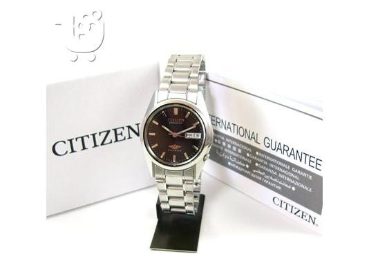 CITIZEN(NH6820-58E)AUTOMATIC 70 €