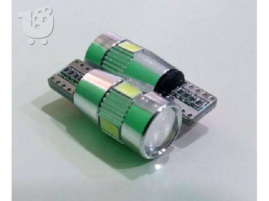 PoulaTo: LD HIGH POWERCAR LED LAMP 12V/DC 