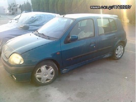 PoulaTo: RENAULT CLIO '00