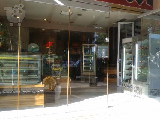 PoulaTo: Καφε ζαχαροπλαστειο