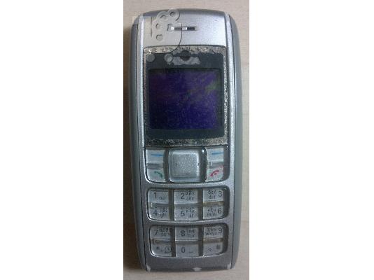 PoulaTo: Nokia 1600