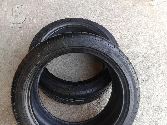 2 ΕΛΑΣΤΙΚΑ 195/45/16 ΔΩΡΕΑΝ ΤΟΠΟΘΕΤΗΣΗ **AUTO IKAS**