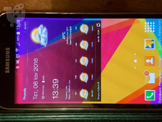 PoulaTo: Samsung S5 μπλε