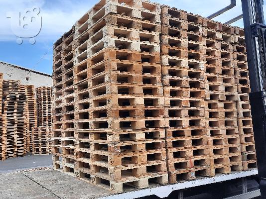 PoulaTo: Παλέτες μεταχειρισμένες