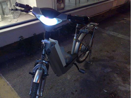 Ποδήλατο Ηλεκτρικό