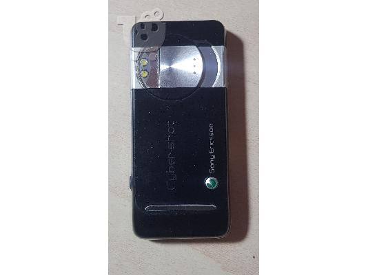 Sony Ericsson K550i