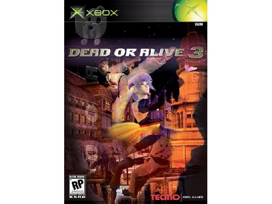 PoulaTo: DEAD OR ALIVE No3 XBOX