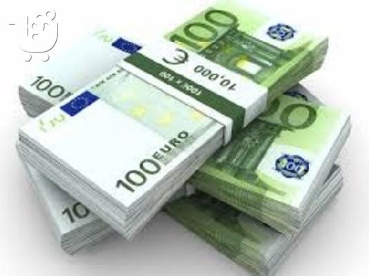 PoulaTo: Loan Is Available Here Easy Loan