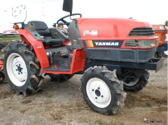 Τρακτέρ Yanmar F-6   Καραμανίδης