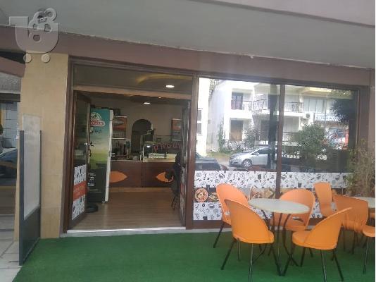 Πωληση επιχειρησης μπουγατσα-καφε εν λειτουργεια...