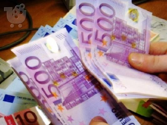 PoulaTo: Γρήγορη διαδικτυακή πίστωση( lender.private1@gmail.com )