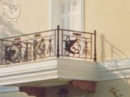Κάγκελα υψηλής αισθητικής 210.6148720 Μπαλκονιού Περίφραξης Πόρτες Σκάλες Κάγκελα Αθήνα Με...