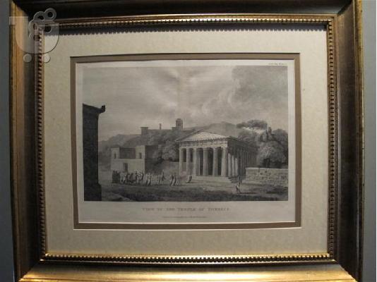 PoulaTo: auction-δημοπρασία αντικες-έργα τέχνης antiqueshouse.gr Σουρωτη Θεσσαλονίκη