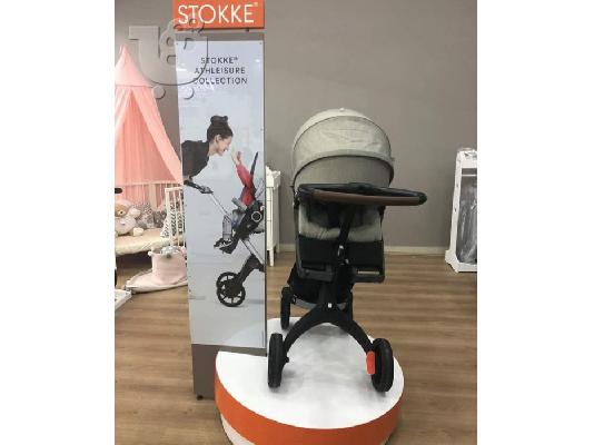 Stokke V5