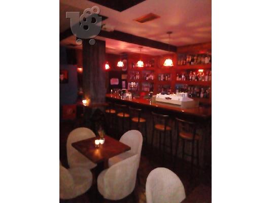 PoulaTo: CAFE  BAR