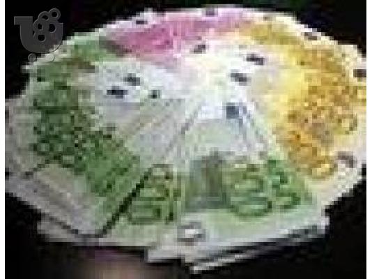 PoulaTo: Προσφέρουν δάνεια μεταξύ ιδιωτών