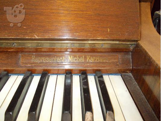 Piano Geyer