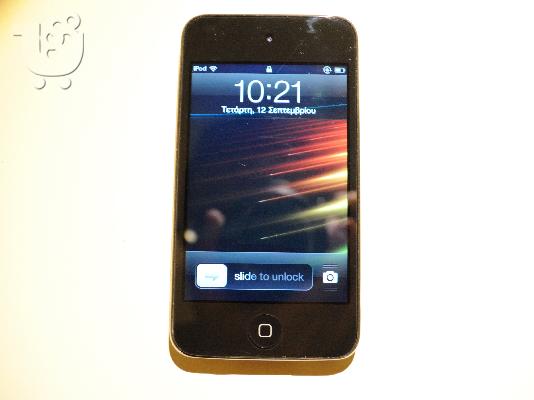 Πωλείται Ipod Touch 4g