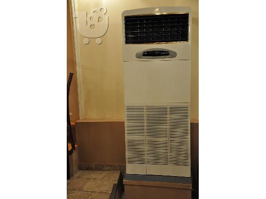 PoulaTo: AIRCONDITION 