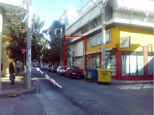 PoulaTo: ΕΝΟΙΚΙΑΖΕΤΑΙ ΚΑΤΑΣΤΗΜΑ ΣΤΟ ΑΙΓΑΛΕΩ €300/μηνα
