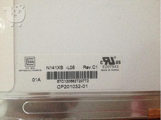 Οθόνη laptop 14.1