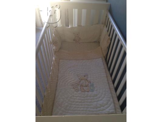 Mothercare Κρεββατι Αλλαξιέρα σετ