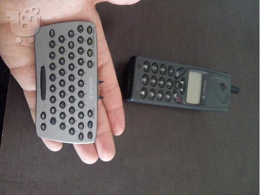 Star Tac , nokia 3330 , classic ericsson +++, gba, metaxeirismena, sullektika