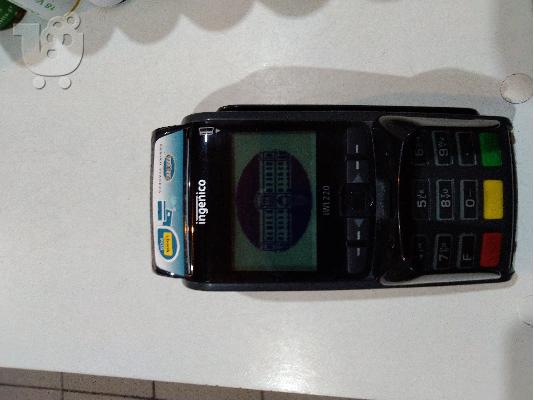 Ingenico iWL220 GPRS i-bank
