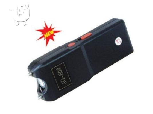 PoulaTo: Taser Gun